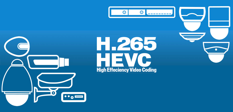 H.265高清网络监控摄像机