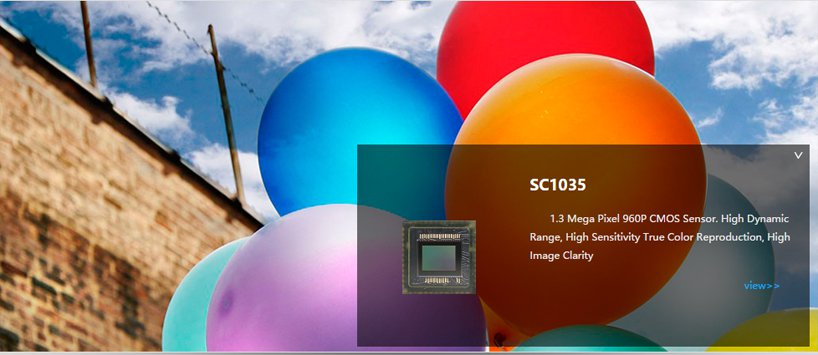 思特威SC1035 CMOS图像传感器