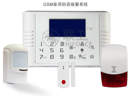 GSM防盗报警器